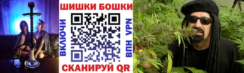 Купить Тулун Кокаин Мефедрон A-PVP Бошки Шишки
