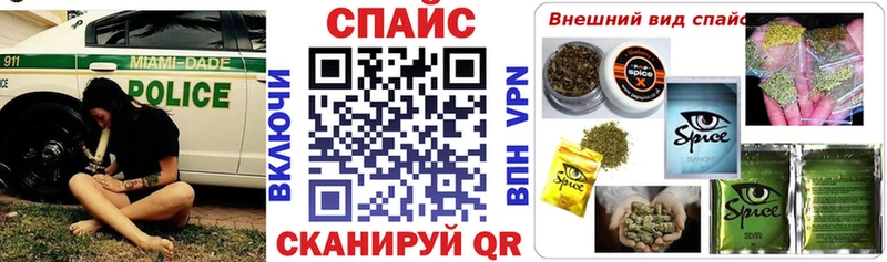 БУТИРАТ GHB  где найти   Тулун 