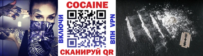 MEGA онион  Тулун  Кокаин 98% 