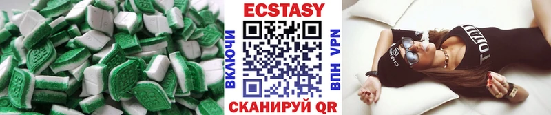 hydra как войти  цена   Тулун  ЭКСТАЗИ Punisher 