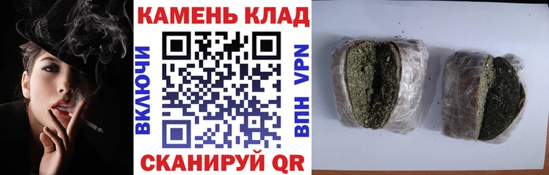 продажа наркотиков  Тулун  hydra ссылки  ГАШИШ гашик 