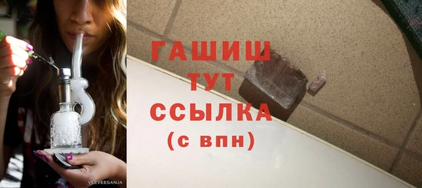 мяу мяу мука Абдулино