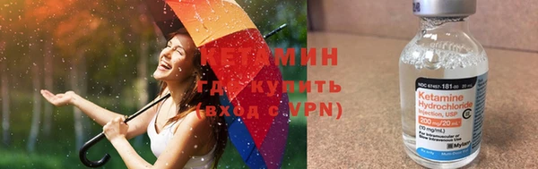 крисы Абинск