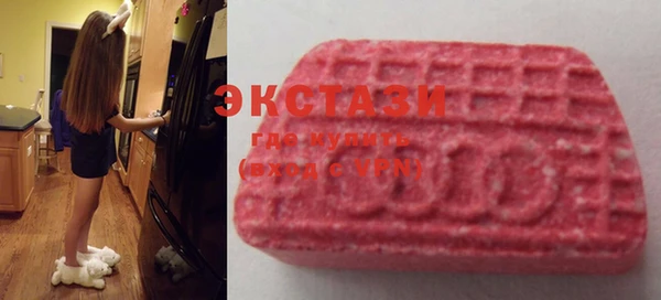 крисы Абинск