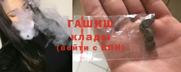 крисы Абинск