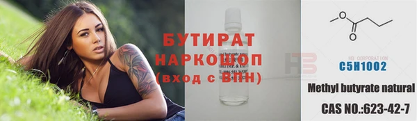 мяу мяу мука Абдулино