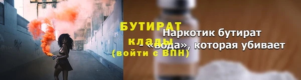 мяу мяу мука Абдулино