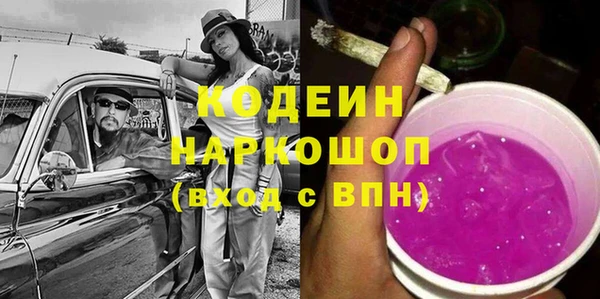 мяу мяу мука Абдулино
