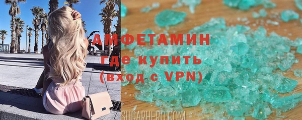 крисы Абинск