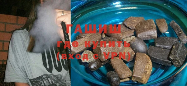 крисы Абинск