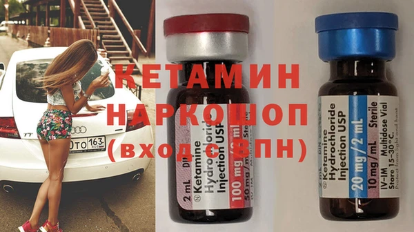 мяу мяу мука Абдулино