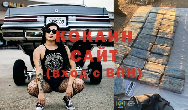 мяу мяу мука Абдулино