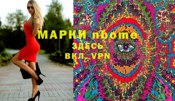 мяу мяу мука Абдулино