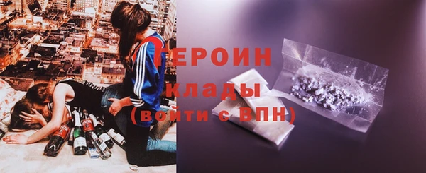 мяу мяу мука Абдулино