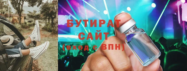 крисы Абинск