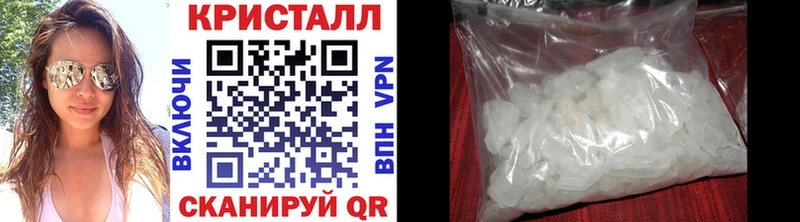 Первитин винт  Тулун 