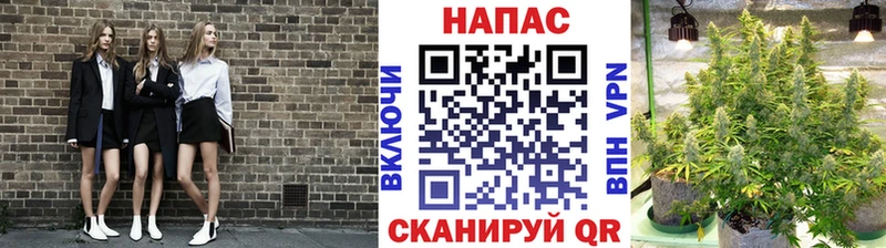 Бошки марихуана семена  OMG ССЫЛКА  Тулун 